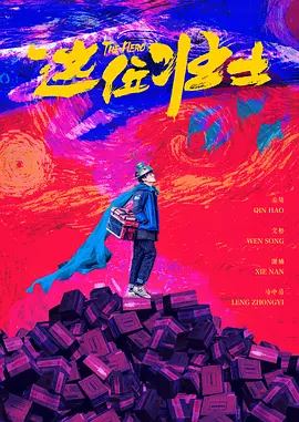 91专区在线观看