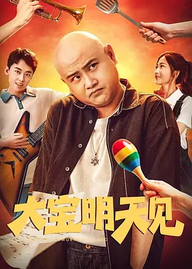 午夜精品久久久久久久久久