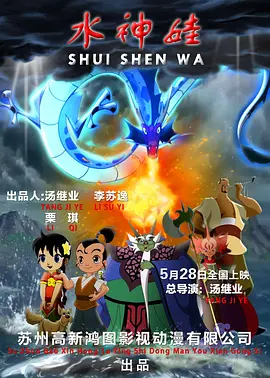 国外亚洲成av人片在线观看
