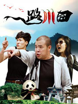 日本福利在线