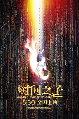 青青国产精品