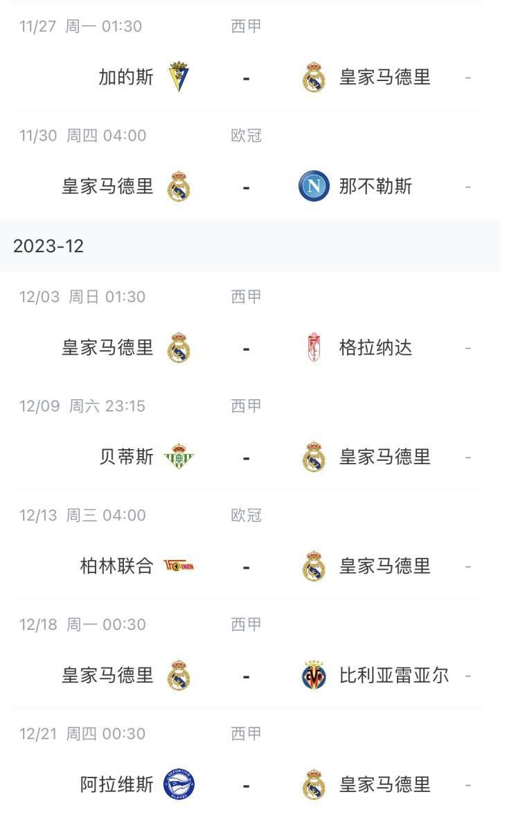 欧美色77