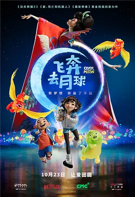 国产午夜精品福利久久
