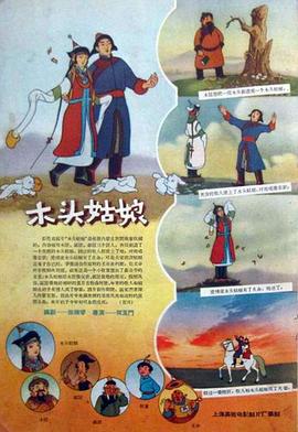 亚洲三级自拍