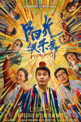 国产欧美一区二区三区在线