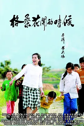 亚洲无人区电影完整版小视频