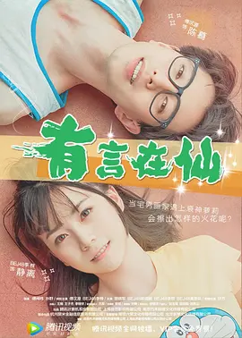 日韩激情中文字幕一区二区