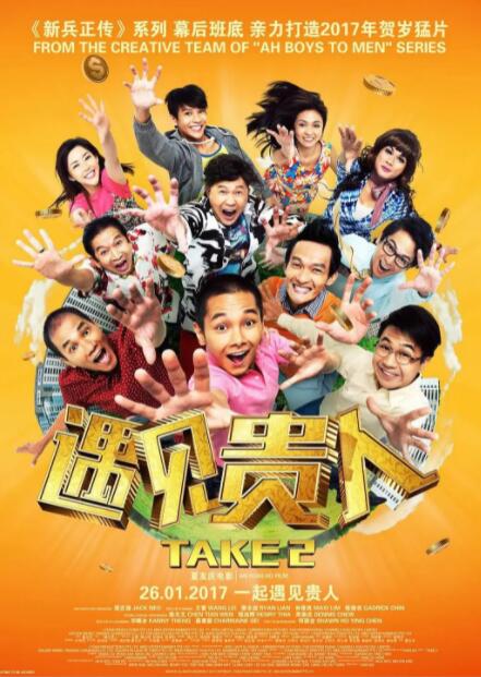 中文字幕欧美另类精品亚洲