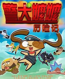 国产三a级日本三级日产三级