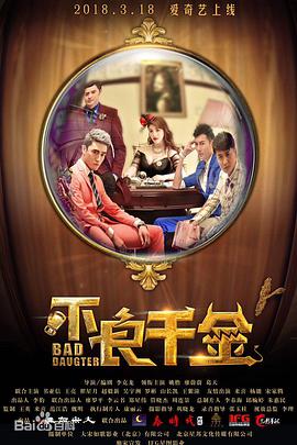 欧美亚洲另类一区中文字幕