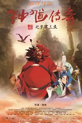 欧美中文综合在线视频