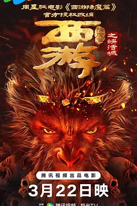 日韩成人久久