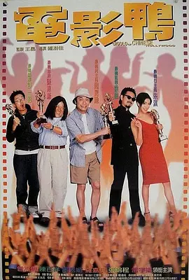 色即是空Ⅱ