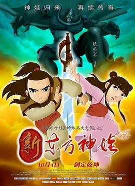 2021国产成人精品国产