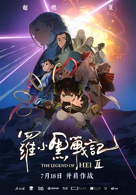 亚洲图片欧洲图片日韩av