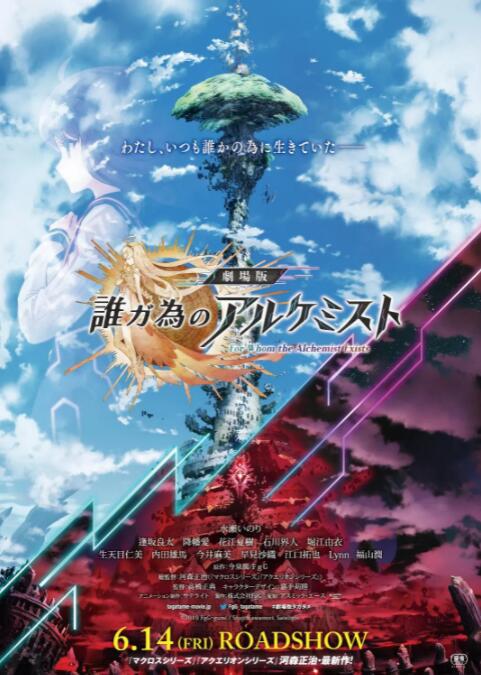 日韩免费av观看