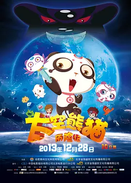 恋人的朋友