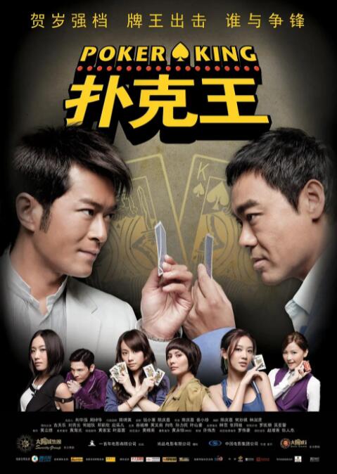 我等不及了现在就给我视频