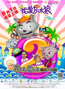 小h片网站