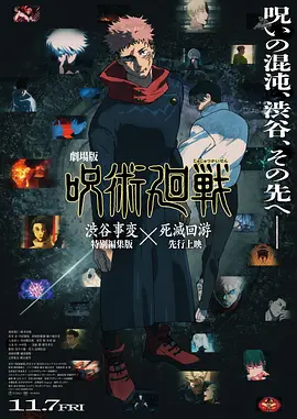 欧美一区视频在线