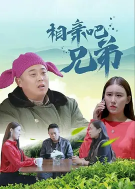 国产第一福利影院