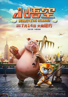 亚洲 欧美 精品