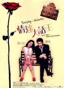 高鼻梁的美容师
