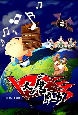 国产日韩欧美一区二区三区视频