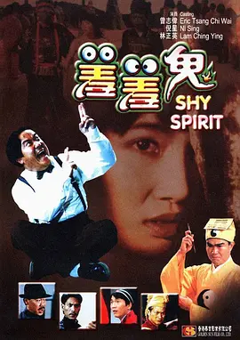 五月婷婷亚洲