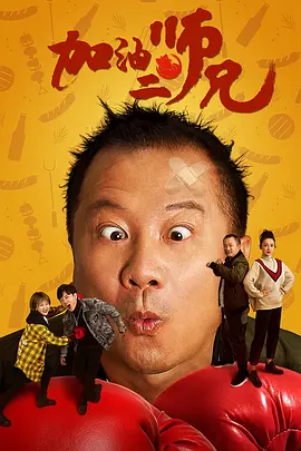 羞羞答答av