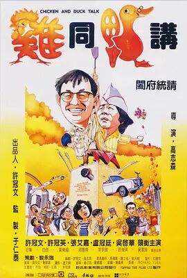 亚洲国产日韩无在线播放