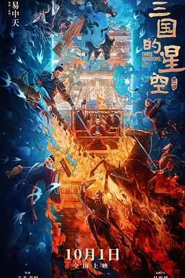 免费久草在线