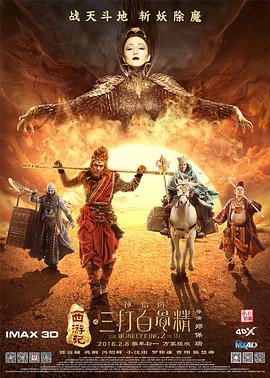 免费视频成人