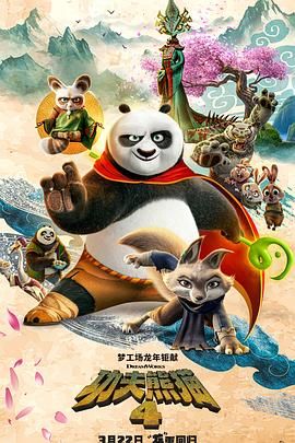 天美传媒媒体网站在线