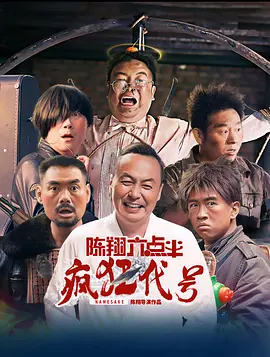 日韩欧美电影在线