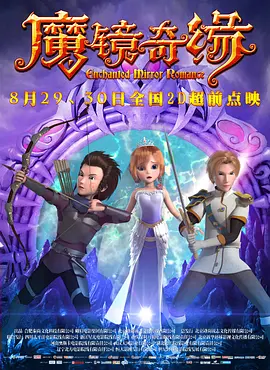 伊人伊成久久人综合网777