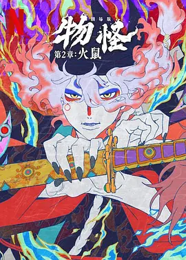 欧美日韩在线精品视频一区二区