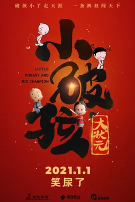 亚洲六月丁香六月婷婷花