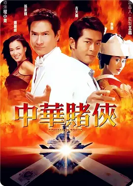 她的下身