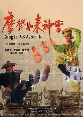 欧美爱性