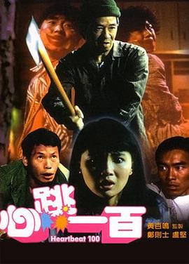 彩妆女