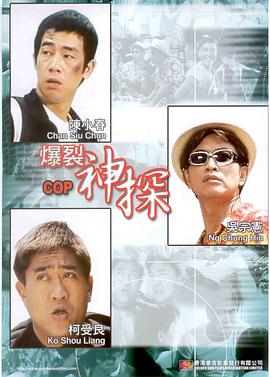 火影黄漫