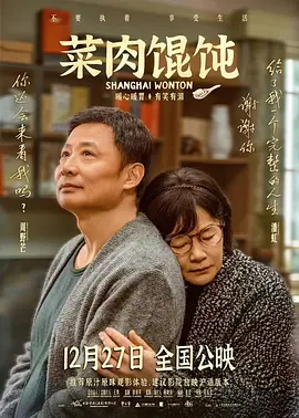 7777精品久久久大香线蕉