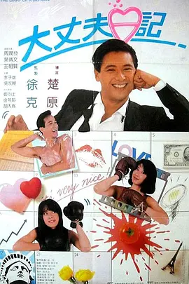 国产精品亚洲综合一区在线观看