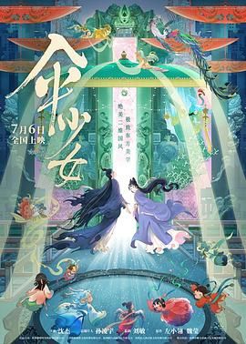 久久亚洲成人