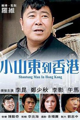 久久精品一本