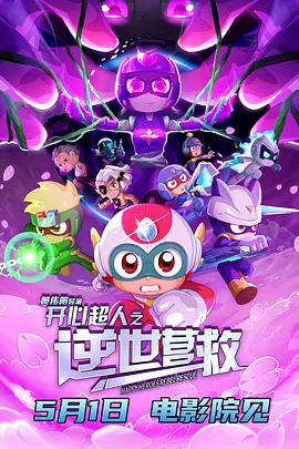 amd驱动怎么卸载