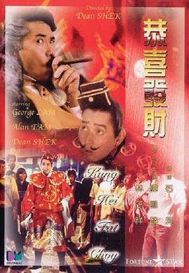 夜蒲2大尺度做爰未删减