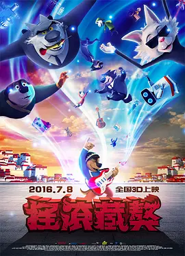 最新中文字幕一区