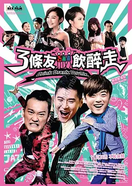在线免费观看亚洲